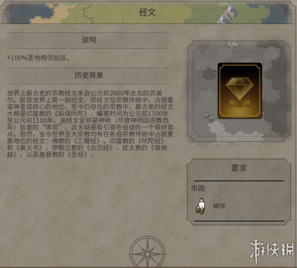 02F15FF8.jpg