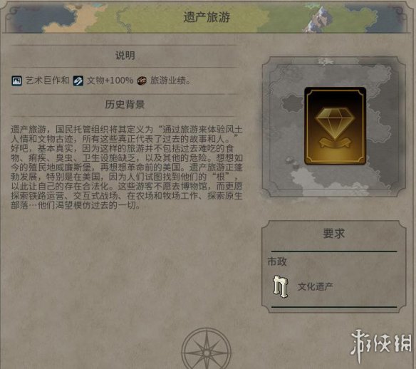 0AC3990F.jpg