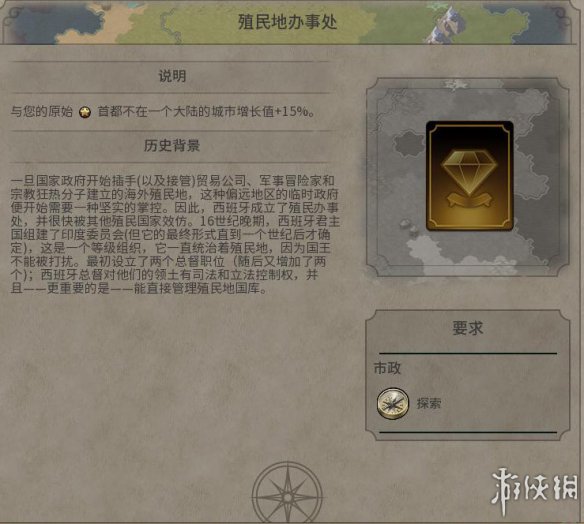 1377ADB0.jpg
