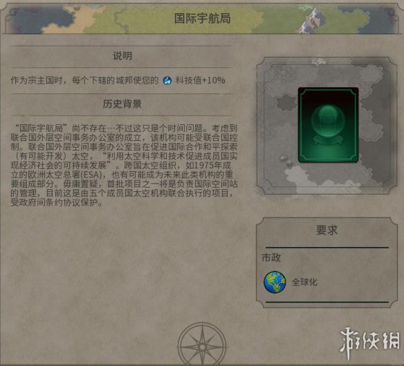 2A67159A.jpg
