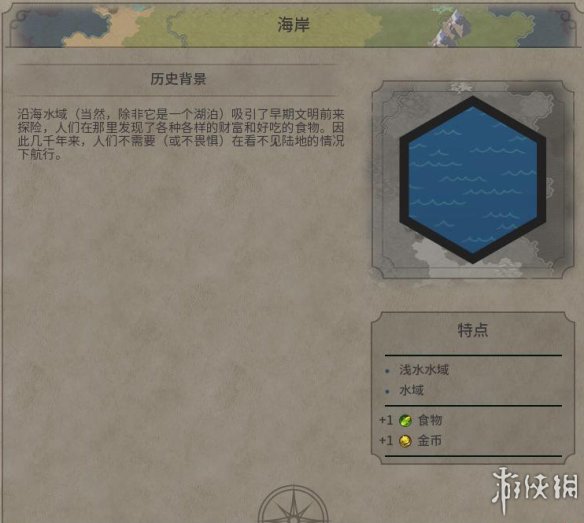 C677A83E.jpg