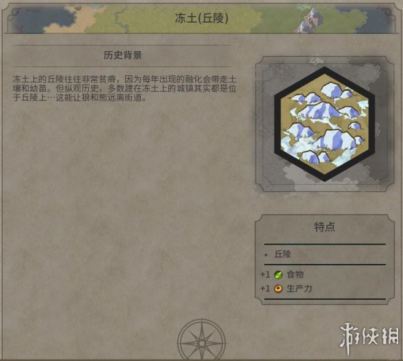 89F880AF.jpg