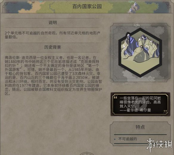 7CC02FB5.jpg