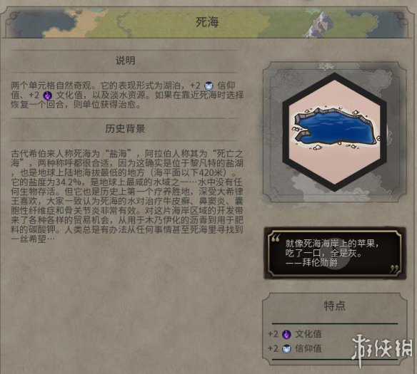 EE3B96AB.jpg