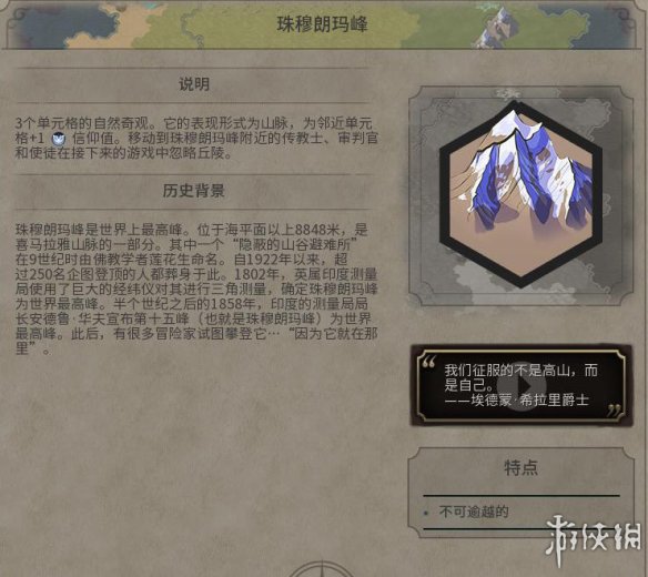 7788250F.jpg
