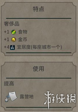 51EDF0C1.jpg