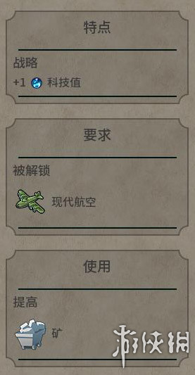 75210918.jpg