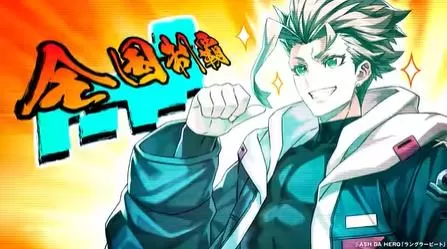 switch《战斗之魂:交错(Battle Spirits:CrossOver)》[NSZ]日版下载+1.0.2补丁-4.jpg