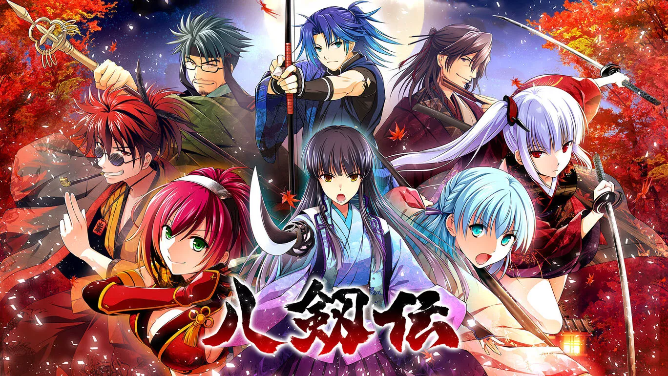 switch《八剑传/八剱伝》日版下载+1.0.1补丁-1.jpg