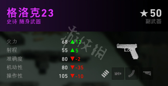 46AE0DD0.jpg
