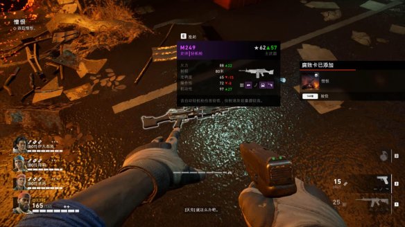 EC4455F9.jpg