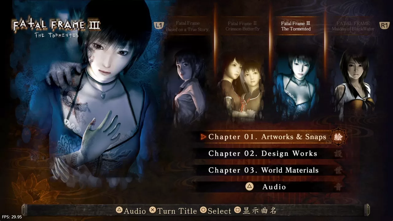 【5.05】PS4《零:濡鸦之巫女》CUSA28987港版中文下载V1.05 整合+降级+4 DLC+60 FPS【怨灵故事大全+全任务达成全结局通关图文攻略】-4.jpg