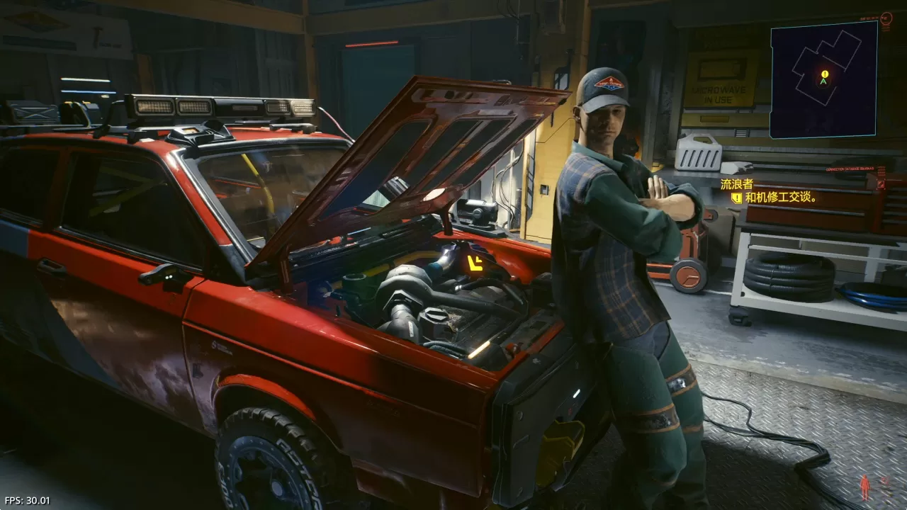 【5.05】PS4《赛博朋克2077(Cyberpunk2077)》CUSA16570[5.05]港版中文语音V1.61整合下载+降级-5.jpg