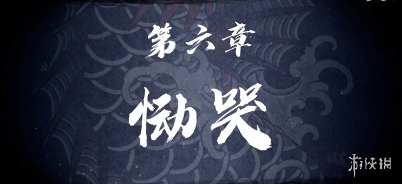 584_2024013113937678.jpg