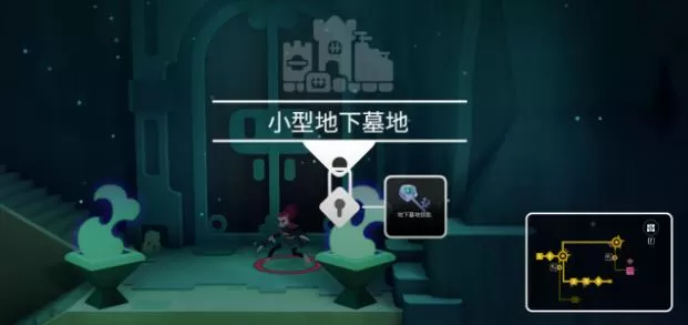 【5.05】PS4《双子星:盛气凌人》[5.05]美版更新v1.03下载-4.jpg