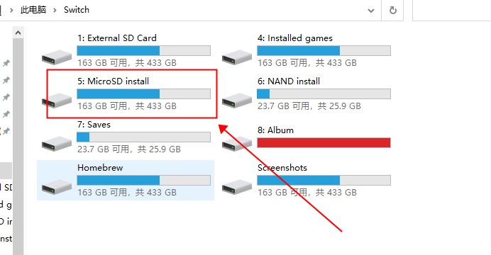 switch游戏安装教程-10.jpg