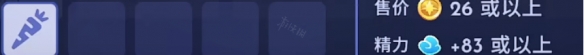 584_2022091353506298.png