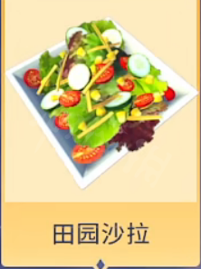 584_2022091391758415.png