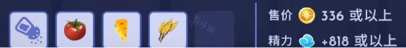 584_20220909113249643.png