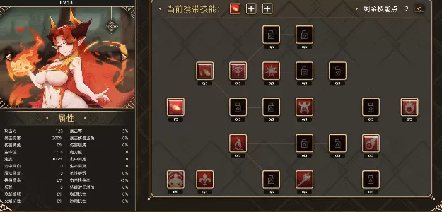 switch《挂姬恶魔(IDLE DEVILS)》[NSZ]美版中文下载+1.0.2补丁-2.jpg