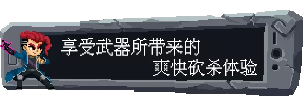 switch《魂宠猎人(Spirit Mancer)》[NSZ]Spirit Mancer下载-3.jpg