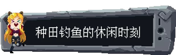 switch《魂宠猎人(Spirit Mancer)》[NSZ]Spirit Mancer下载-6.jpg