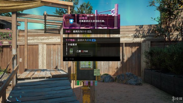 F93C8FE8.jpg