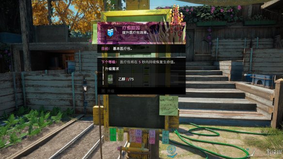 F8BD95F8.jpg