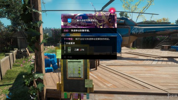 59933809.jpg