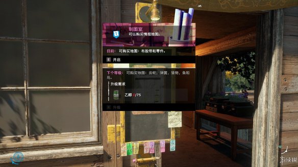 9557EE49.jpg