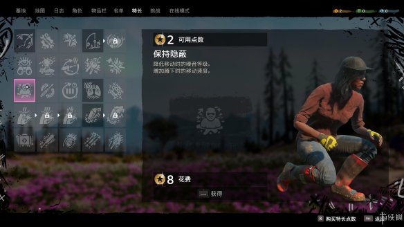50430902.jpg