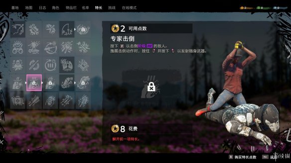 4BB5977F.jpg