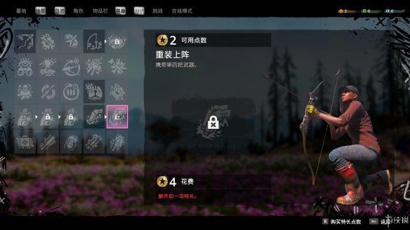 FF6D3247.jpg