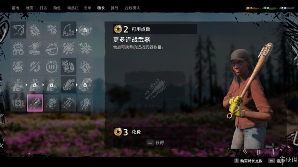 7AE8B89C.jpg