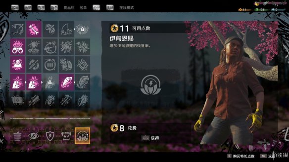 0EC88DA2.jpg