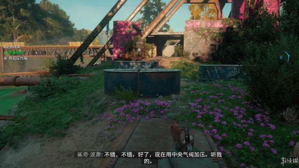 30B5AF2D.jpg