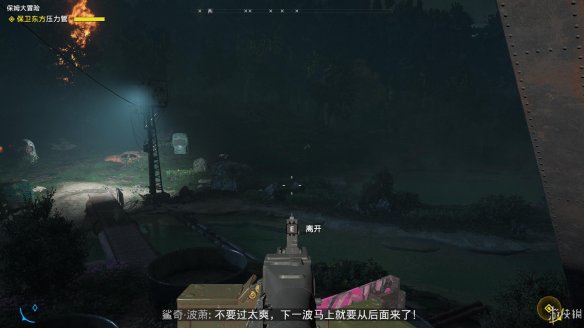 3824724C.jpg