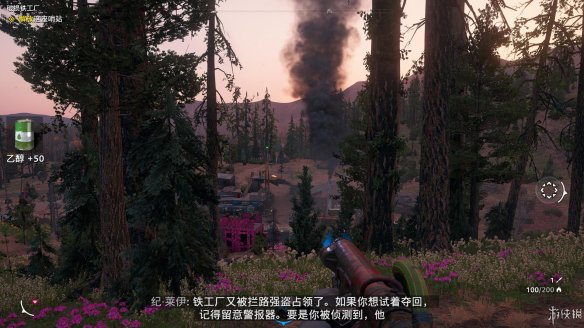 D3B24AE9.jpg