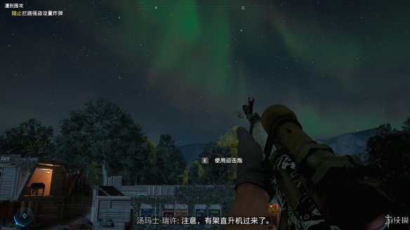 FC6E50E6.jpg