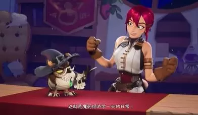 switch《魔药经济学大师之作版 (Potionomics)》[NSZ]美版中文下载+1.0.3补丁-4.jpg