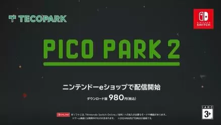 switch《萌猫公园2(PICO PARK2)》[NSZ]美版中文下载+1.0.9补丁-1.jpg