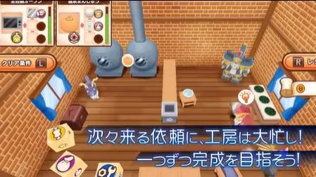 switch《发明工坊:翠斯提亚的遗产(Tristia Legacy)》[NSZ]日版中文下载+1.1.1补丁-3.jpg
