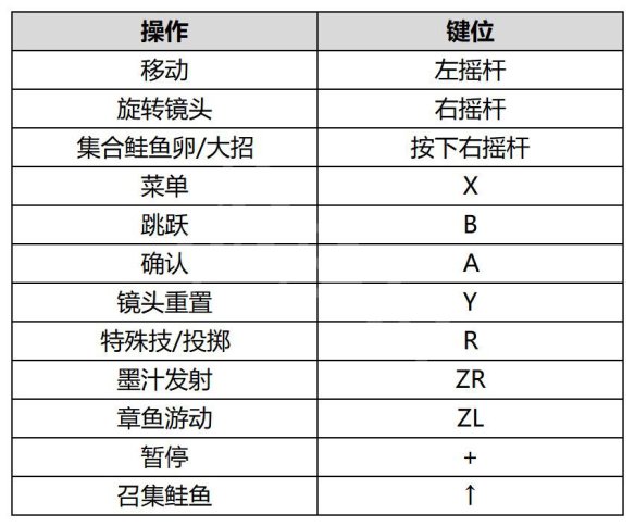 CAC07BC3.jpg