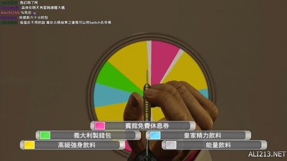 switch《人中之龙 极 Yakuza Kiwami》中文版nsp下载+v1.0.1补丁-19.jpg