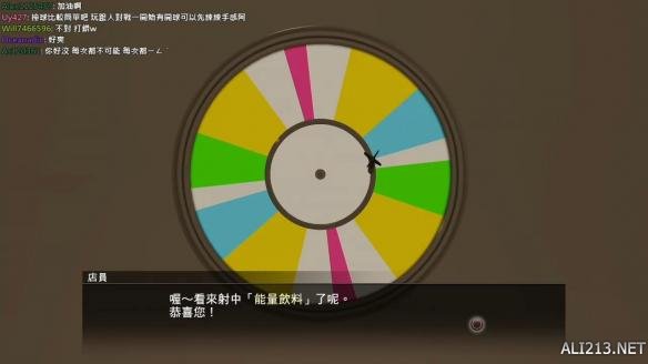 switch《人中之龙 极 Yakuza Kiwami》中文版nsp下载+v1.0.1补丁-18.jpg