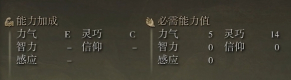 584_2024061742507241.png