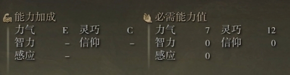584_2024061743450137.png