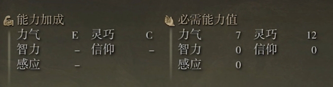 2024061743450137.png