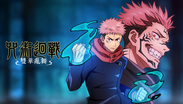 switch《咒术回战双华乱舞 Jujustu Kaisen Cursed Clash》中文版nsz下载+v1.4.0补丁+7DLC-1.jpg