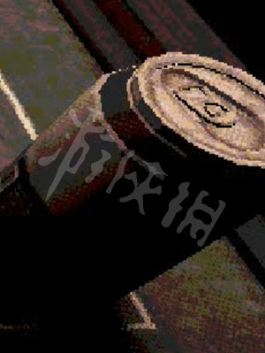 4FEA96DC.jpg